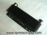 Small Oil Cooler